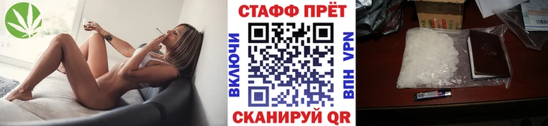 Где продают наркотики Дыгулыбгей Каннабис  Альфа ПВП  Cocaine  ГАШ  MEGA ONION  Мефедрон 