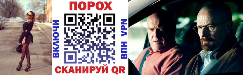 АМФЕТАМИН 97%  Дыгулыбгей 