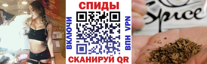 Бутират BDO 33%  Дыгулыбгей 