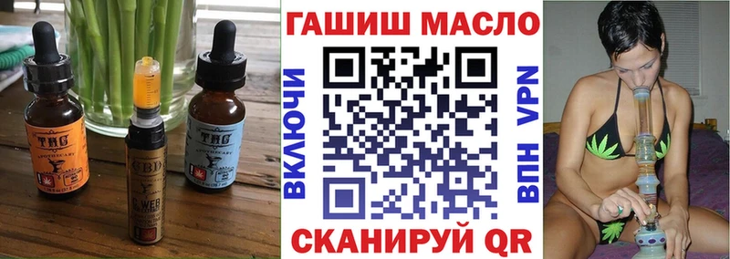 Canna-Cookies марихуана Дыгулыбгей