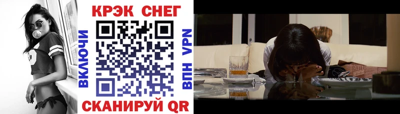 Кокаин 99%  гидра как войти  Дыгулыбгей 