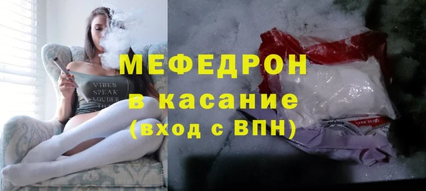 ECSTASY Белоозёрский