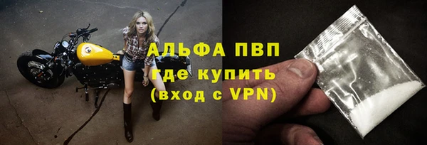 ECSTASY Белоозёрский