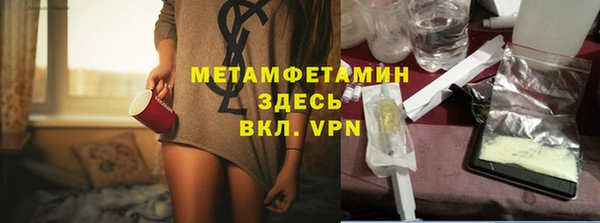 дмт Белокуриха