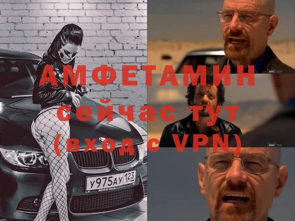 марки nbome Рославль