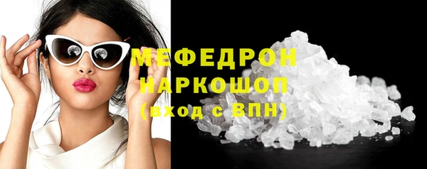 ECSTASY Белоозёрский