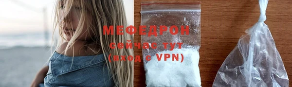 дмт Белокуриха