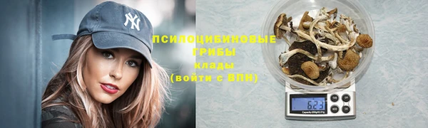прущая мука Балабаново