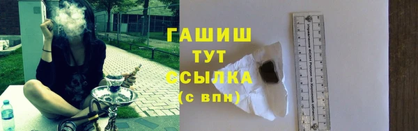 mix Беломорск