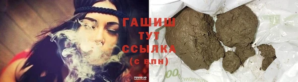 MDMA Premium VHQ Ростов