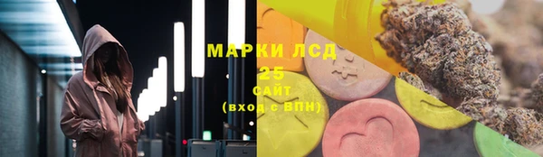 ECSTASY Белоозёрский