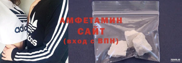 mix Беломорск