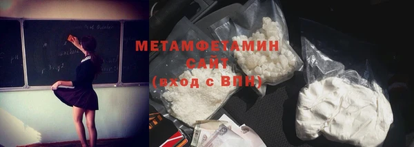 mix Беломорск