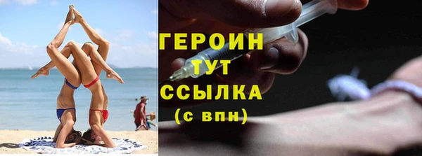ECSTASY Белоозёрский