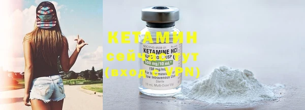 MDMA Premium VHQ Ростов