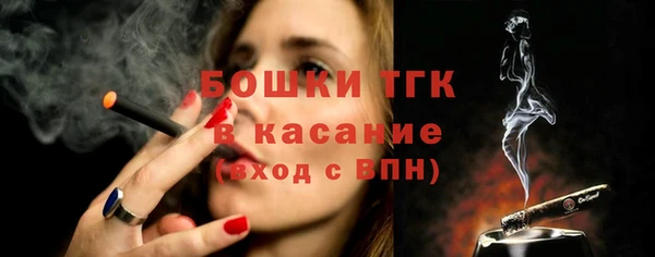 наркотики Россошь