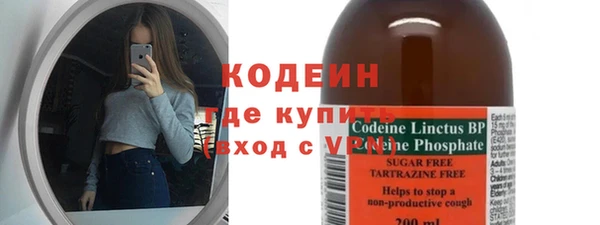 ECSTASY Белоозёрский