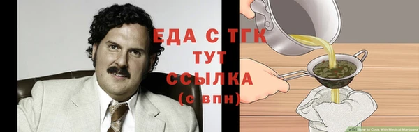 mix Беломорск