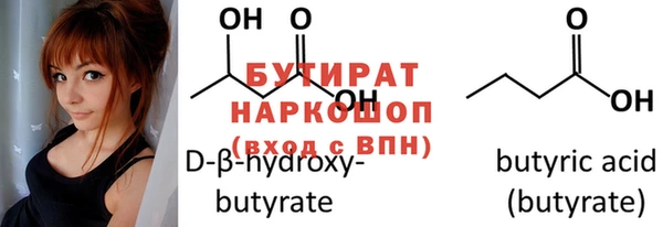 ECSTASY Белоозёрский
