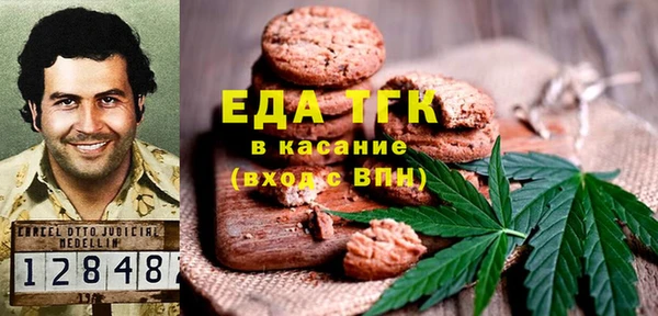 mix Беломорск