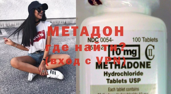 ECSTASY Белоозёрский
