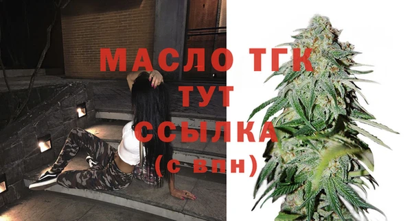 mix Беломорск