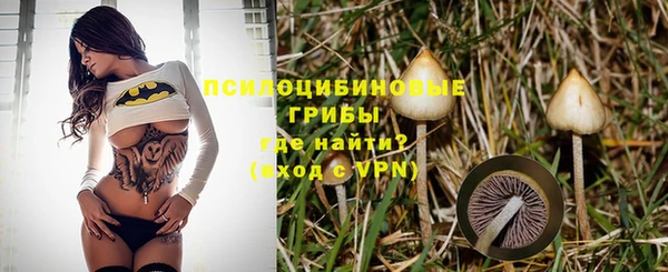 mix Беломорск