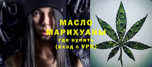 дмт Белокуриха