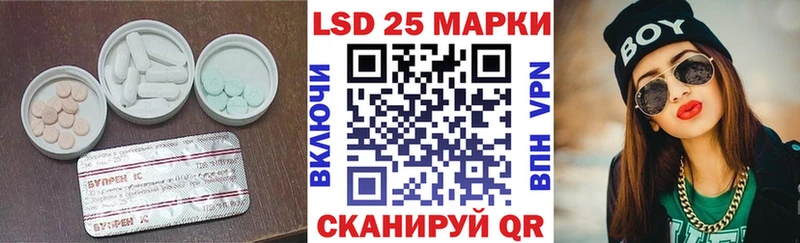 ЛСД экстази ecstasy  купить   Дыгулыбгей 