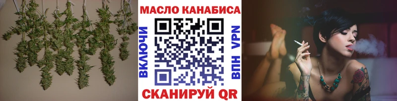 hydra маркетплейс  Дыгулыбгей  Дистиллят ТГК жижа 