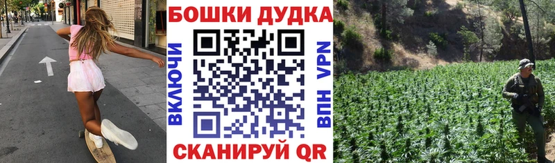 МАРИХУАНА марихуана  площадка телеграм  Дыгулыбгей  купить наркотики сайты  omg рабочий сайт 